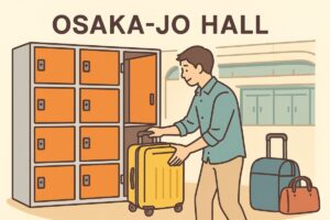 大阪城ホール内のロッカーを使う人のイラスト