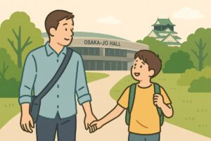 大阪城公園駅からホールへ向かう親子のイラスト