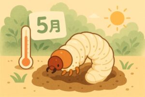 5月の気温上昇で幼虫が活発になるイメージイラスト